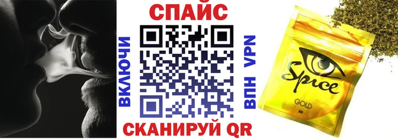 Бутират BDO  где продают   Гаврилов Посад 