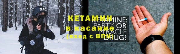 прущие крисы Майский