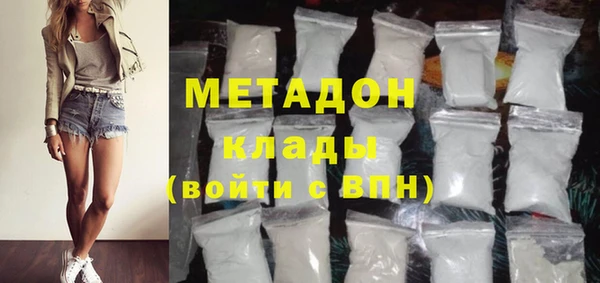 прущие крисы Майский
