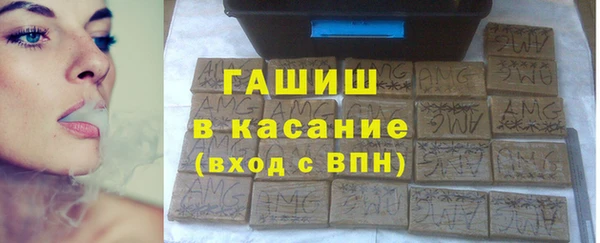мефедрон VHQ Магадан