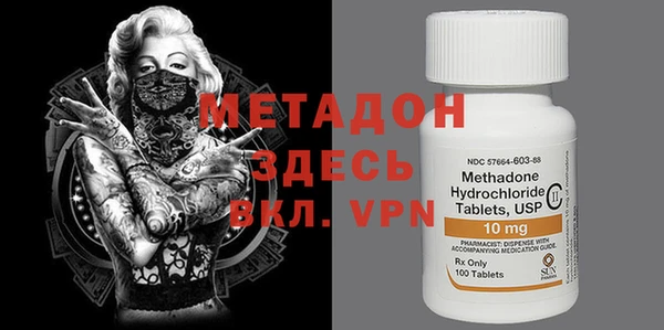 прущие крисы Майский