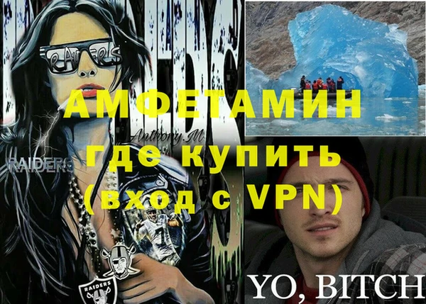 мдма Бабаево