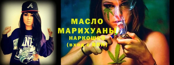 прущие крисы Майский