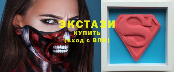 прущие крисы Майский