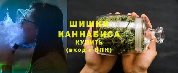 мефедрон VHQ Магадан