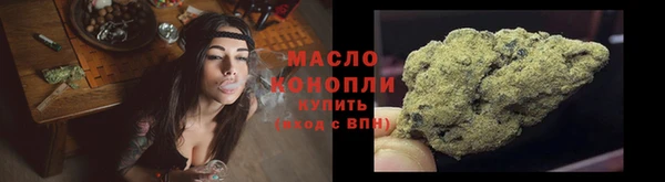 мефедрон VHQ Магадан