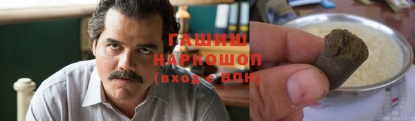 мефедрон VHQ Магадан