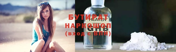 прущие крисы Майский