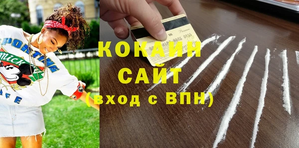 прущие крисы Майский