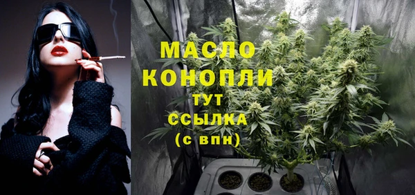 прущие крисы Майский