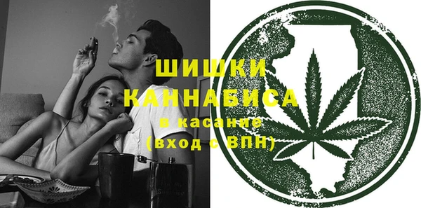 прущие крисы Майский