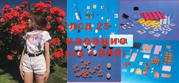 прущие крисы Майский
