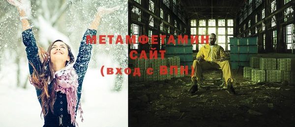 прущие крисы Майский