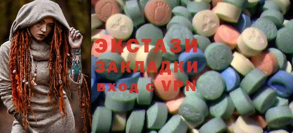 мефедрон VHQ Магадан