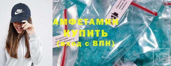 прущие крисы Майский