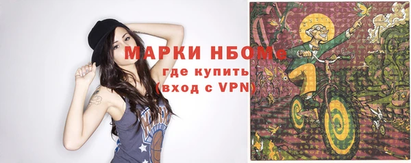 прущие крисы Майский