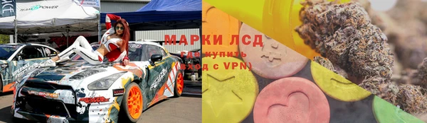 мефедрон VHQ Магадан