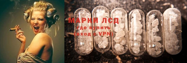 мефедрон VHQ Магадан