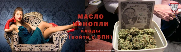 прущие крисы Майский