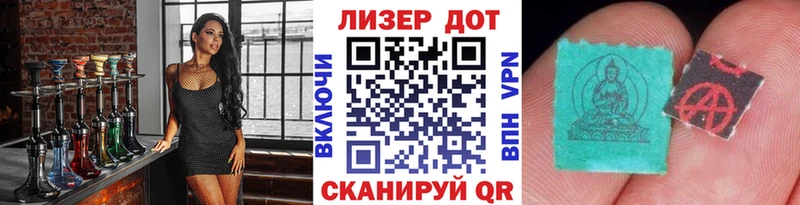 Марки N-bome 1,5мг  MEGA tor  Гаврилов Посад  где можно купить  